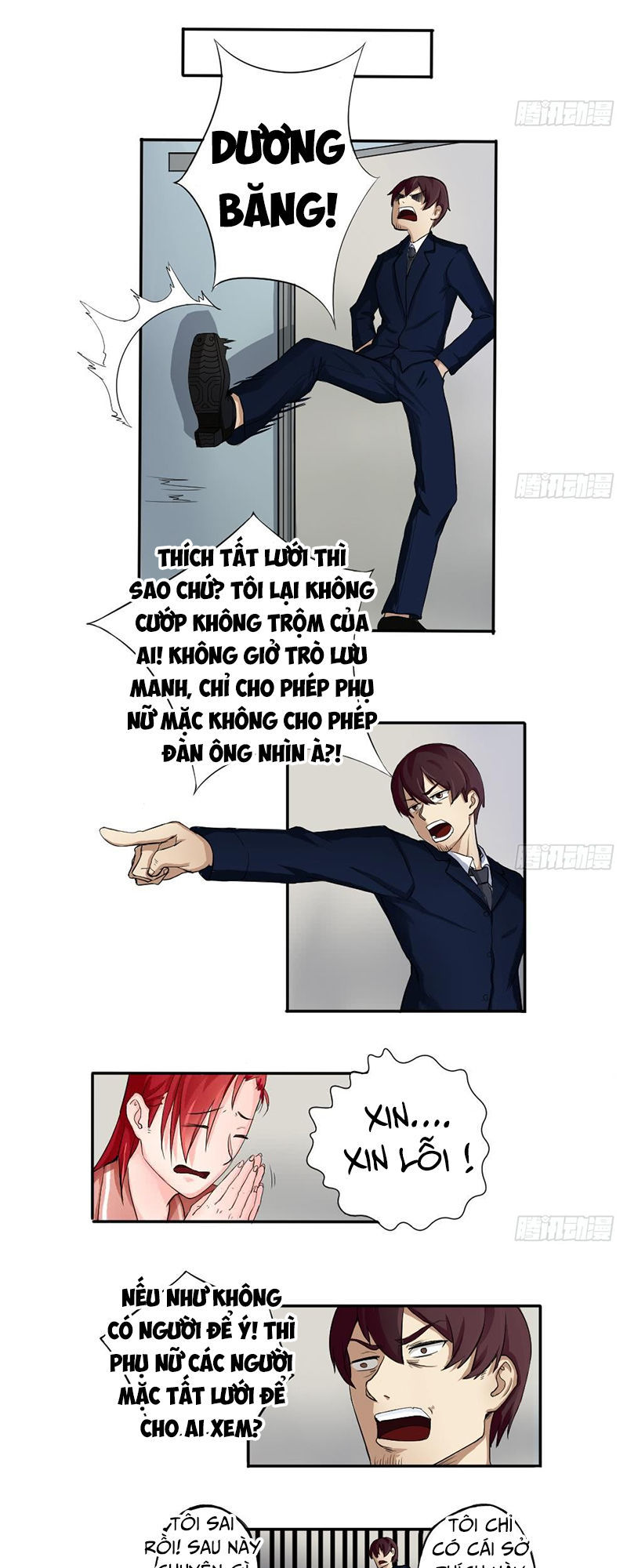 Trọng Sinh Truy Mỹ Ký: Chapter 2