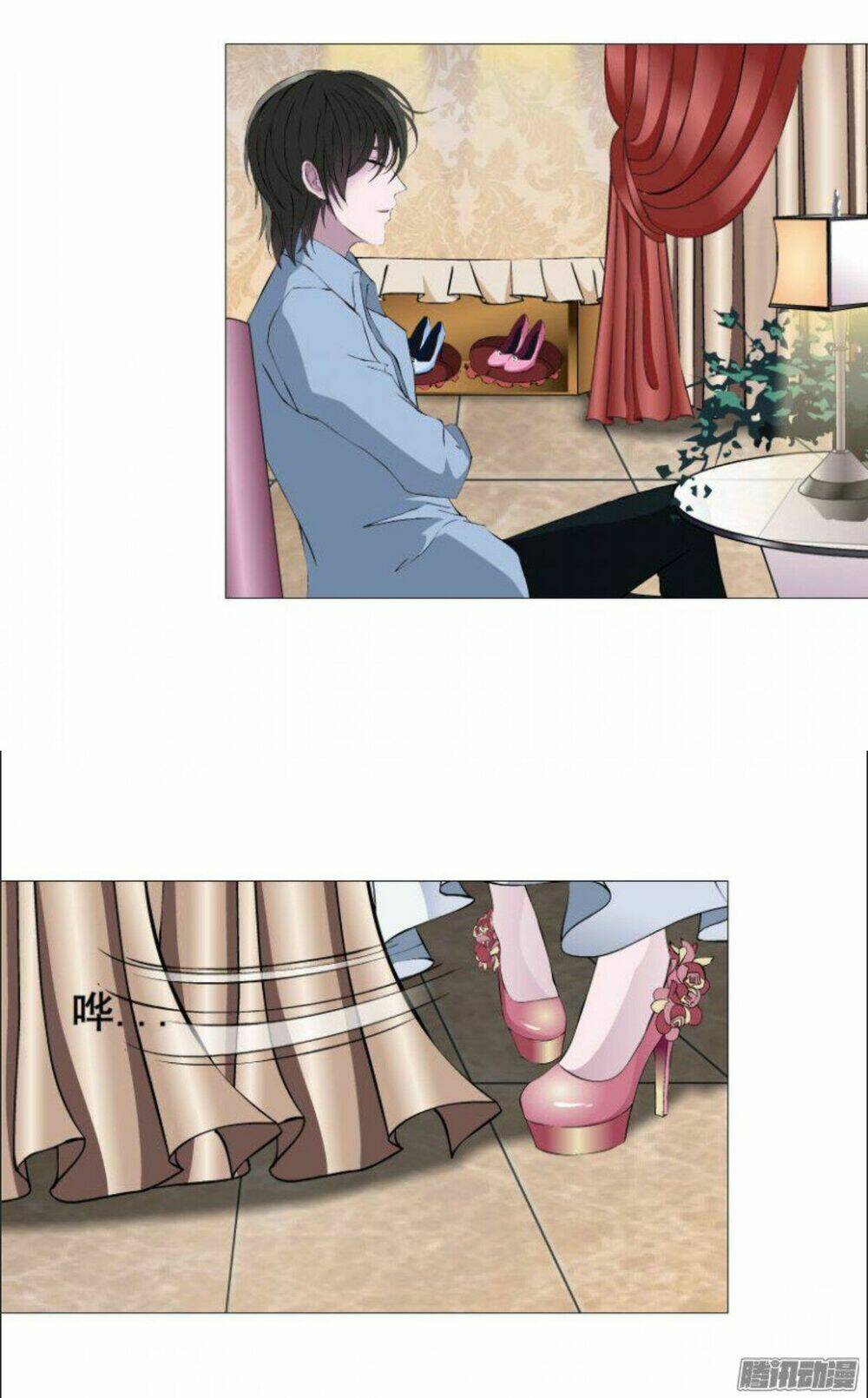 Cạm Bẫy Của Nữ Thần: Chapter 19