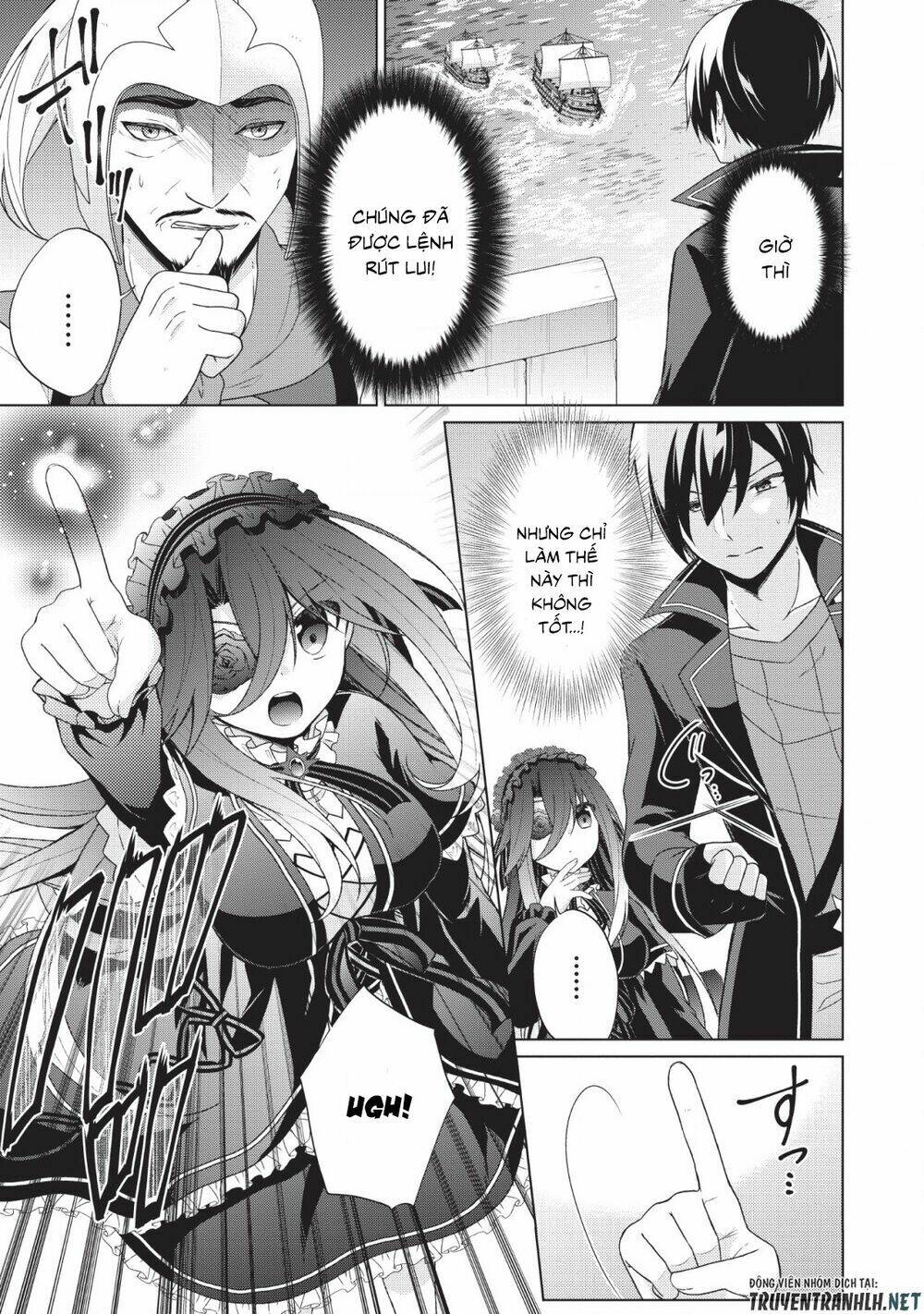 Shingan No Yuusha: Chapter 25