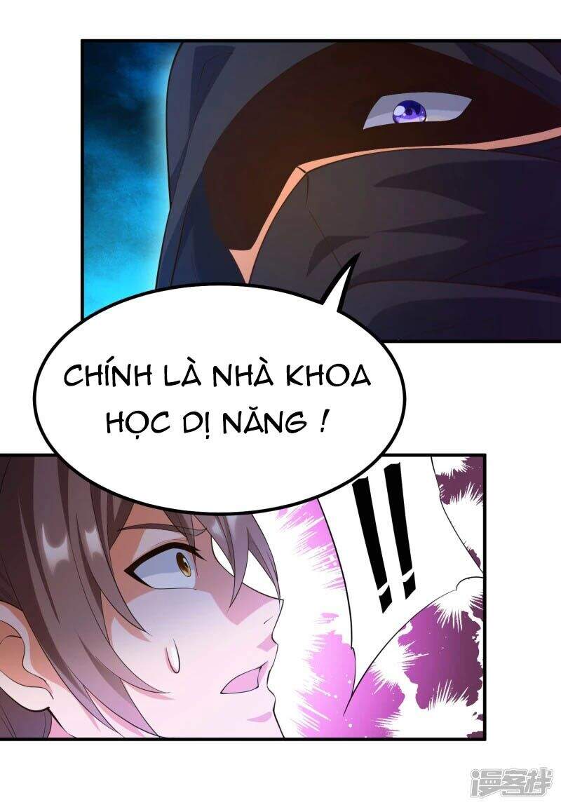 Luyện Tập Thành Thần: Chapter 35