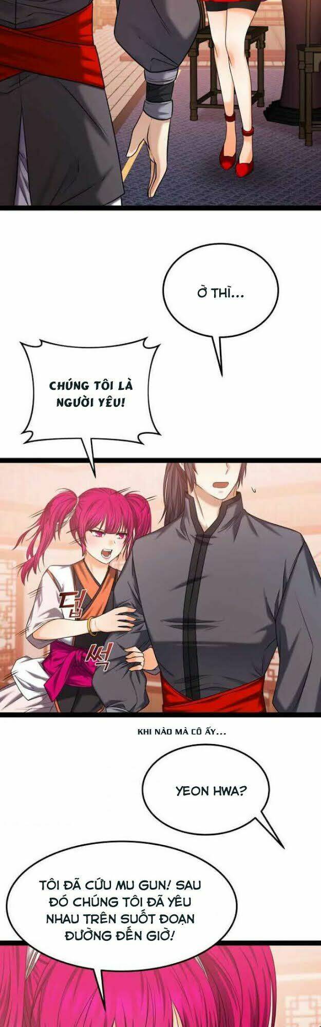 Lôi Thần Chuyển Sinh: Chapter 32