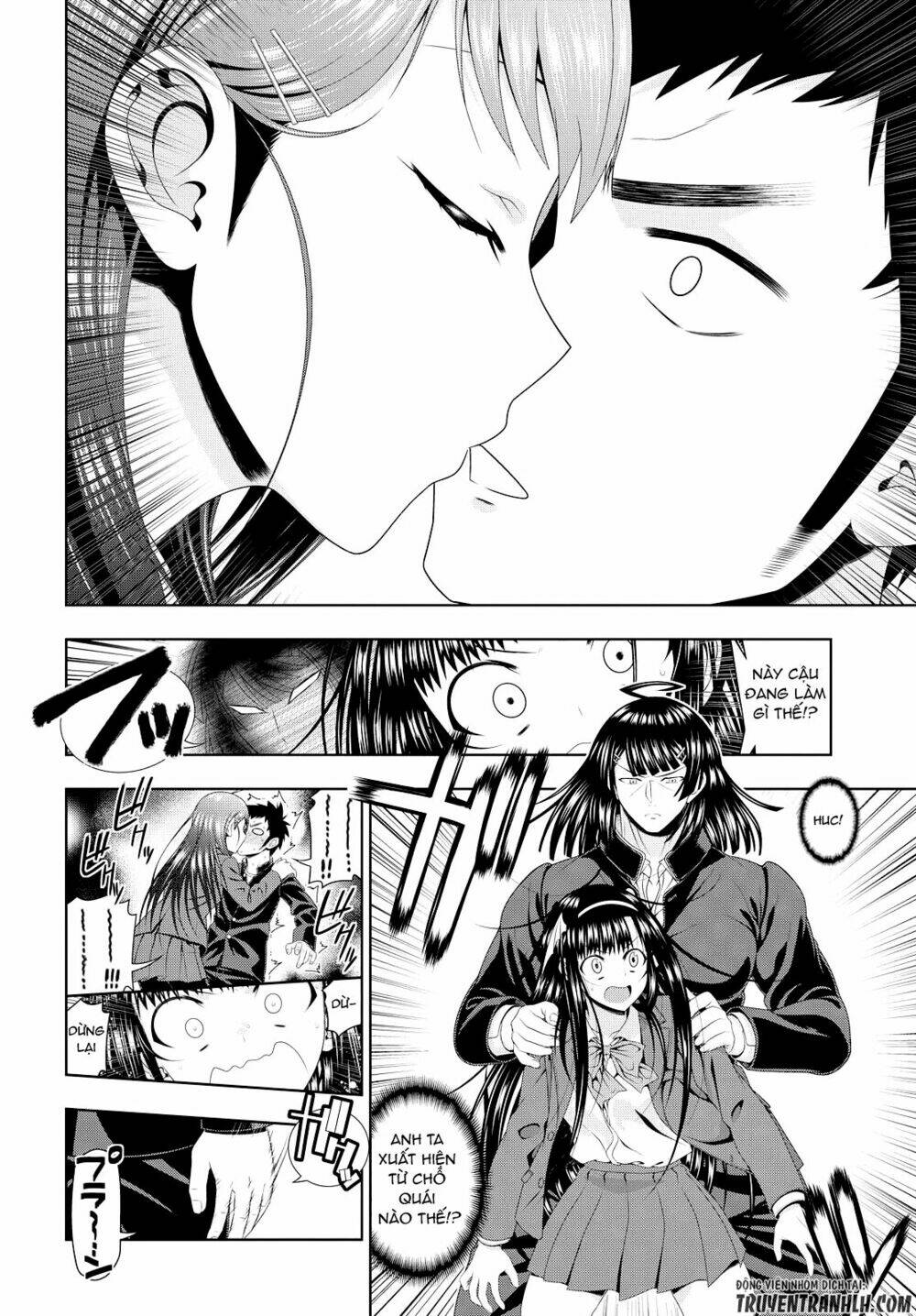 Mida Love: Chapter 14