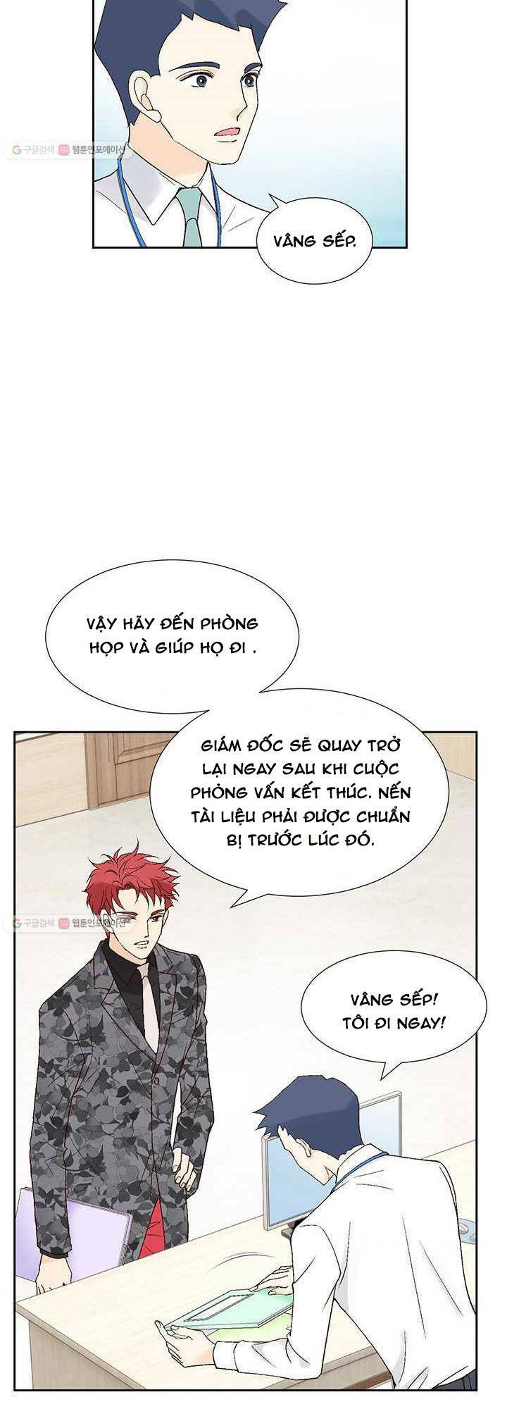 Lee Bom, Em Là Của Anh: Chapter 23