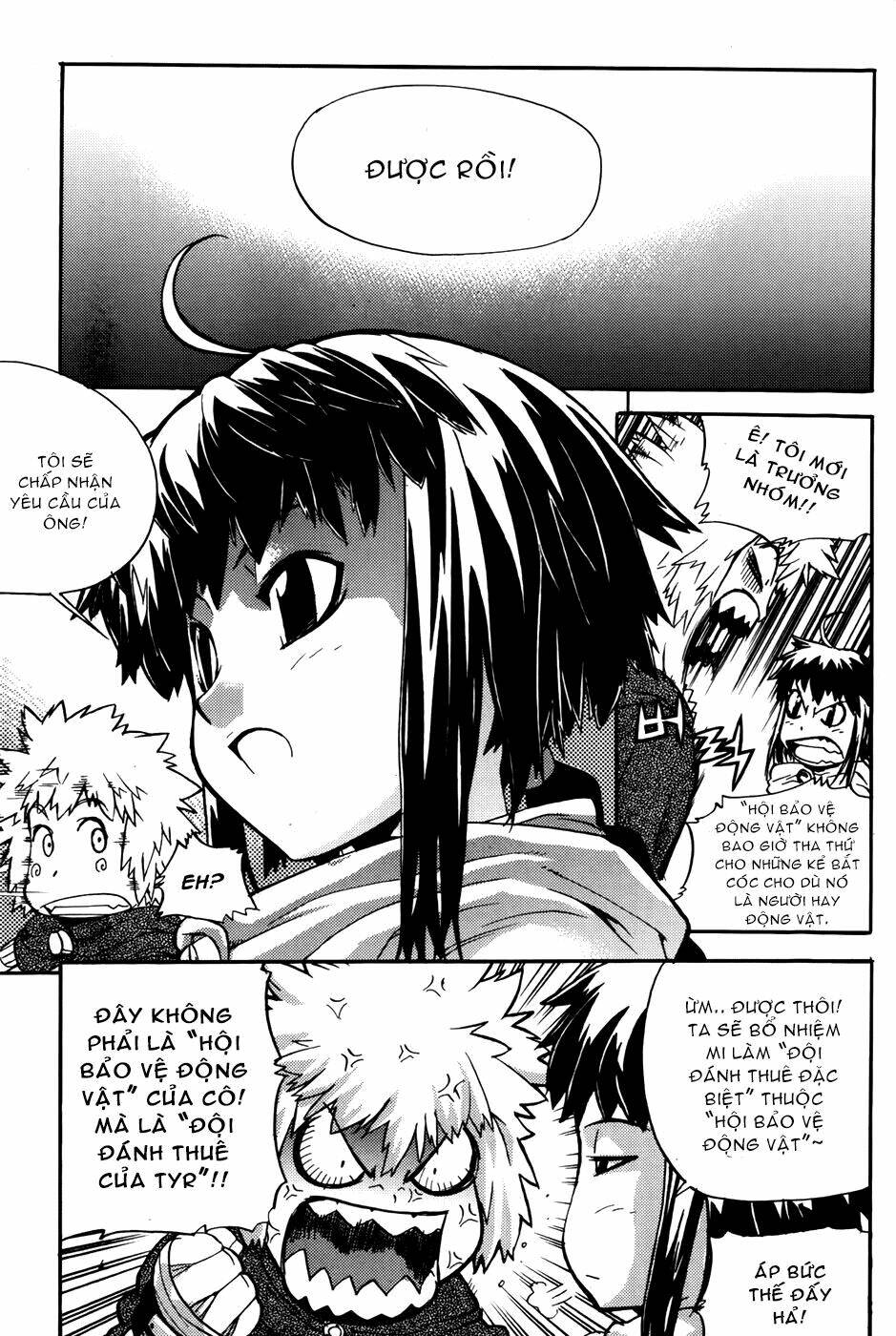 Legend Of Tyr: Chapter 45