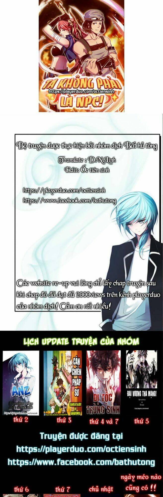 Ta Không Phải Là Npc: Chapter 23