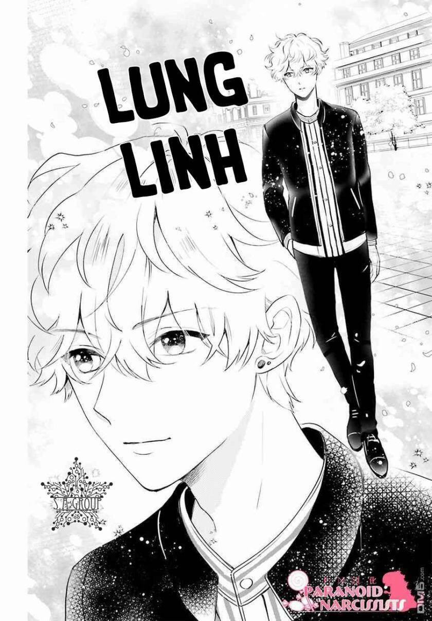 Otome Monster Caramelize: Chapter 5