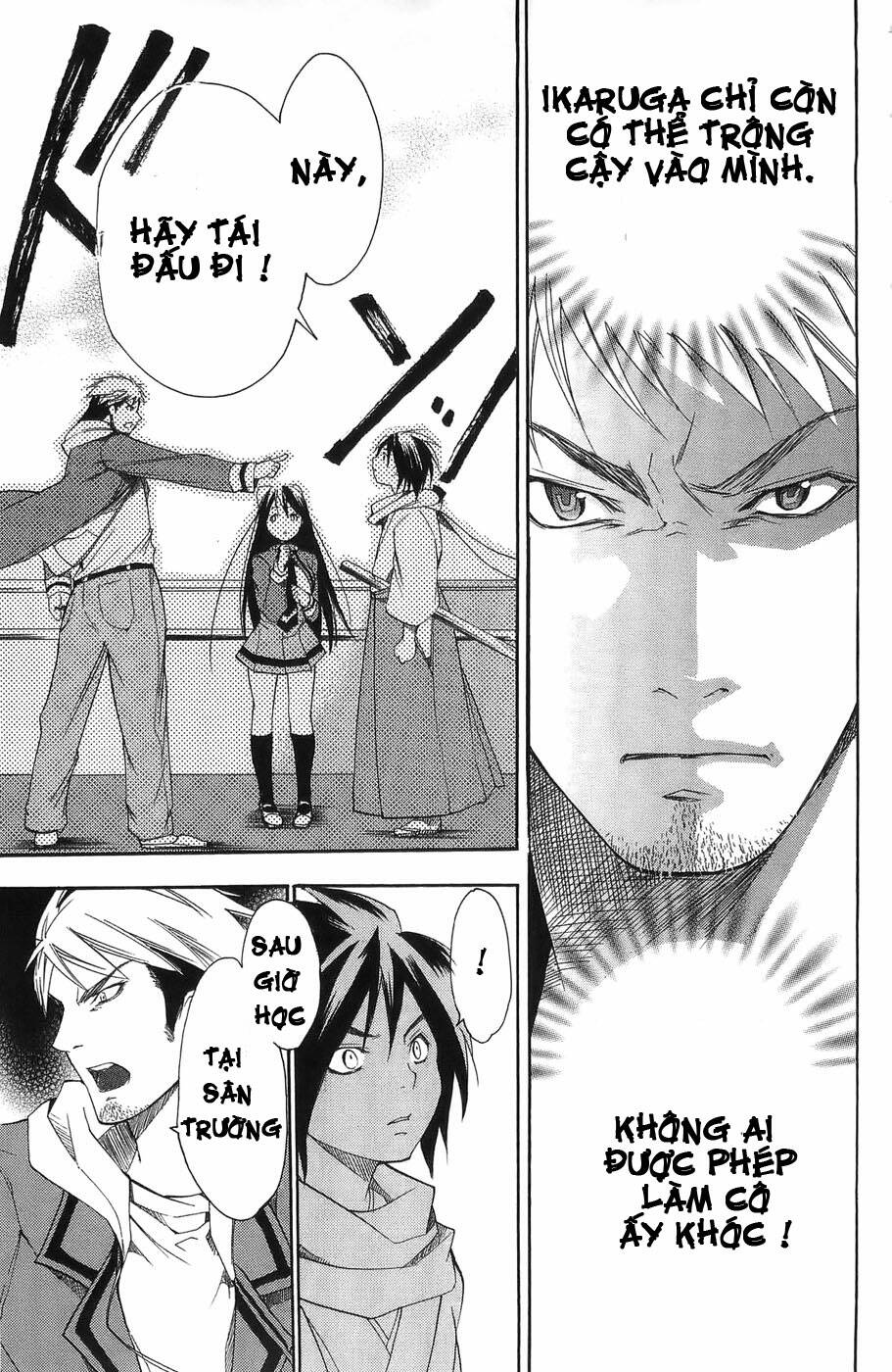 Ashita No Yoichi: Chapter 2