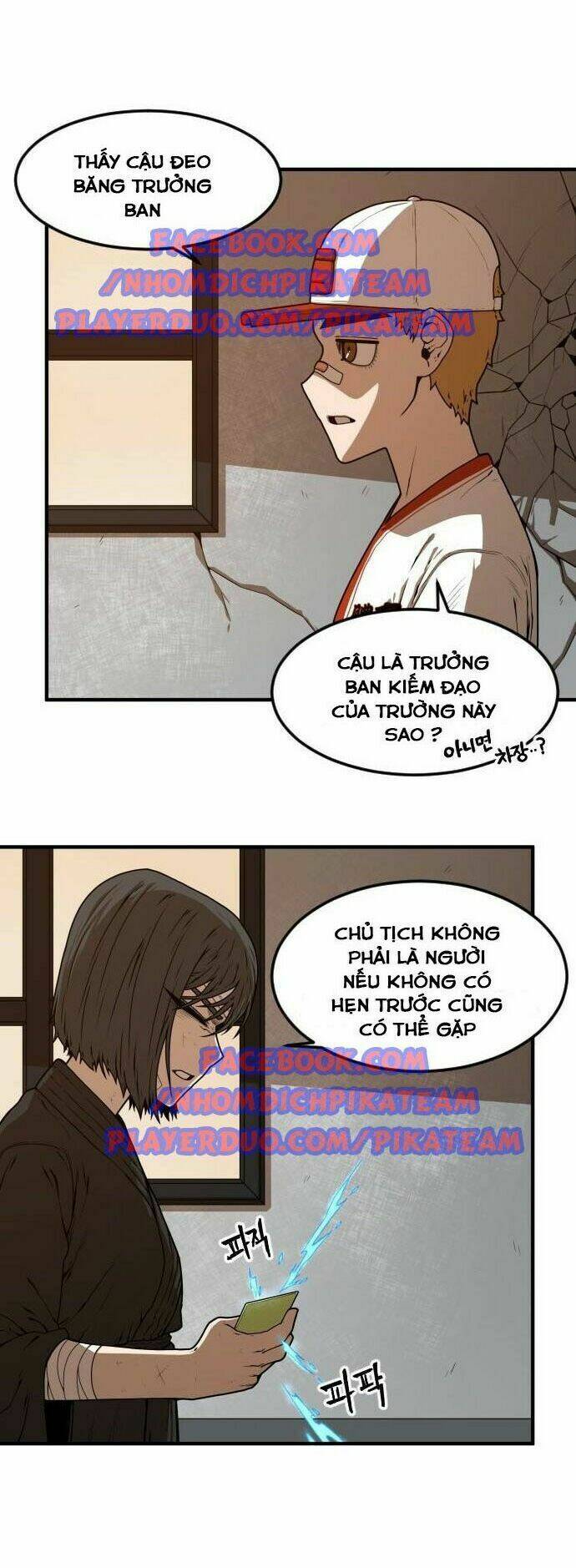 Chinh Phạt Học Đường: Chapter 8