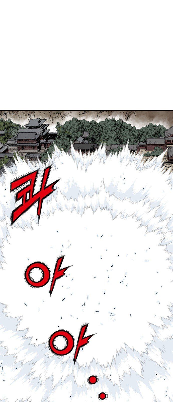 Cao Thủ 2: Chapter 106