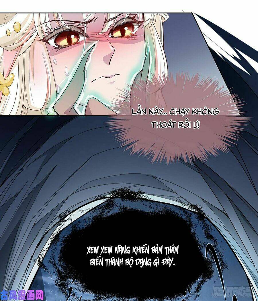 Vương Phi Thật Uy Vũ: Chapter 22.1