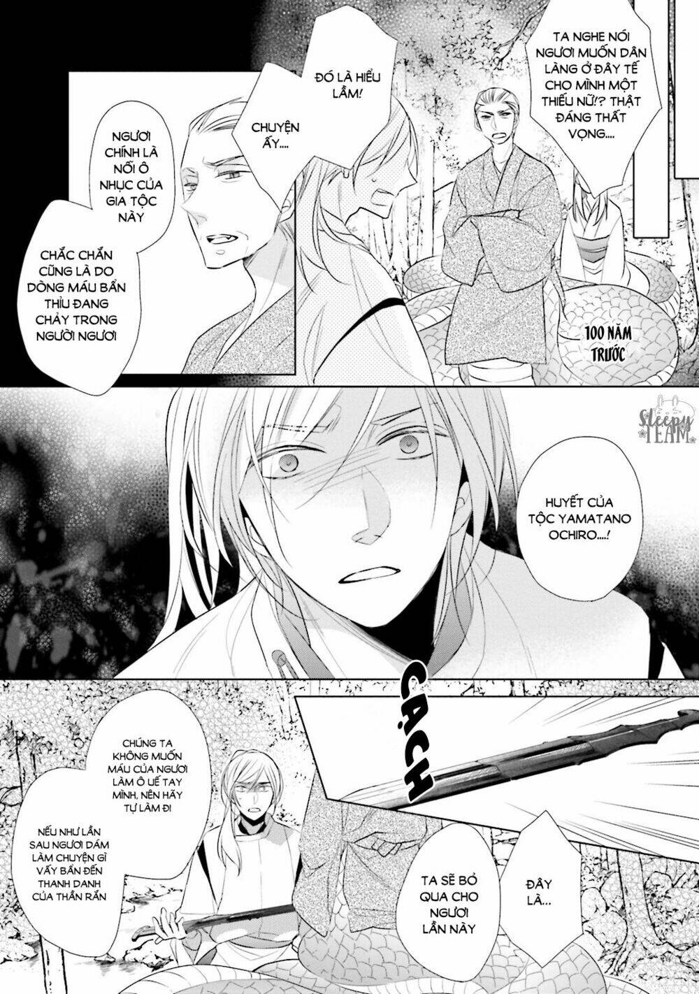 Kami Sama Wa Ikiru No Ga Tsurai: Chapter 4