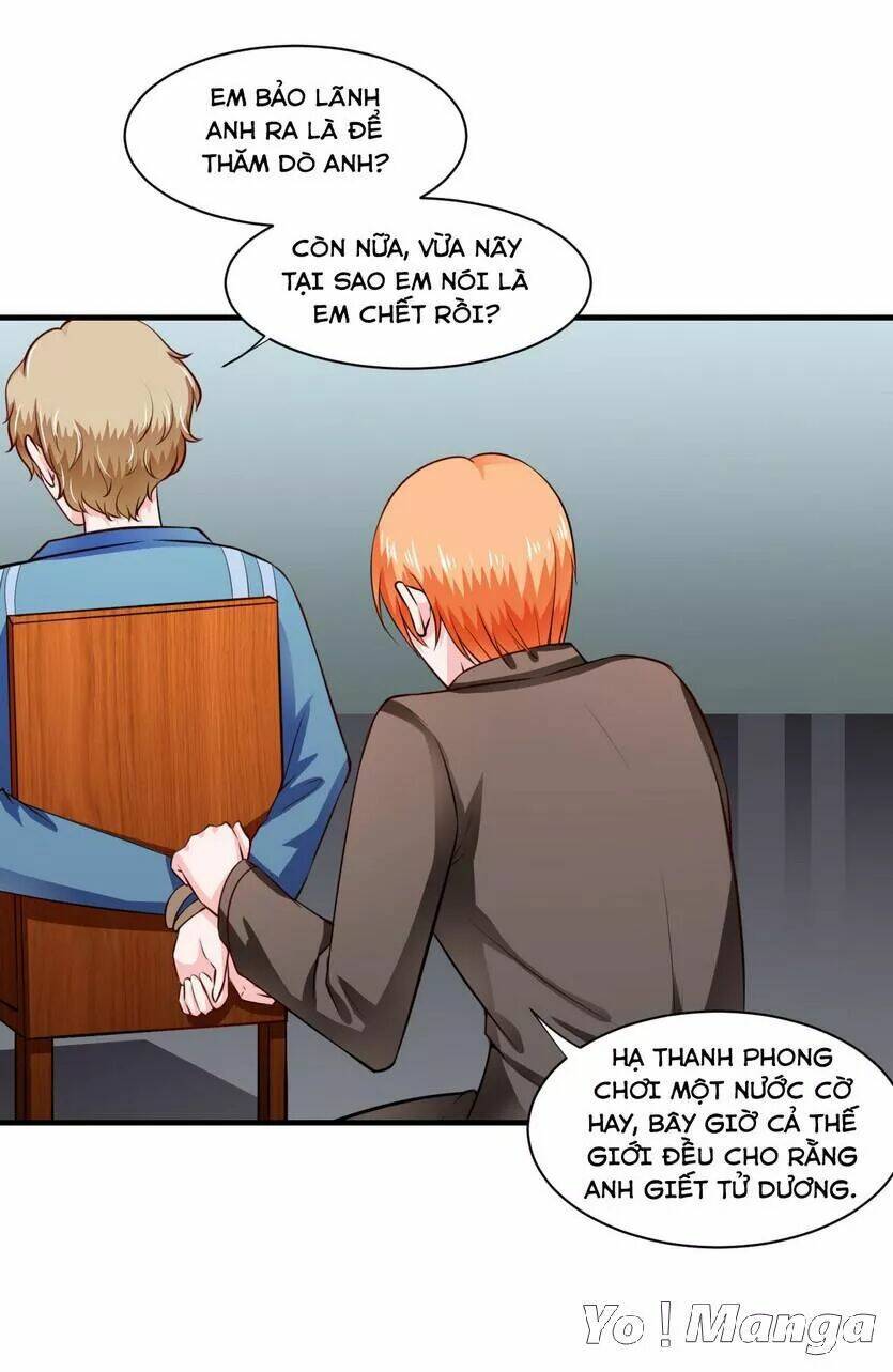 Thiểm Hôn Kinh Ái: Chapter 132