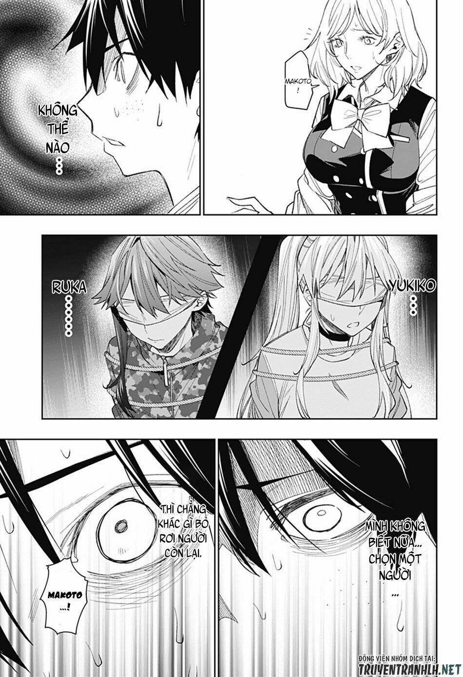 Koi Goku No Toshi: Chapter 12