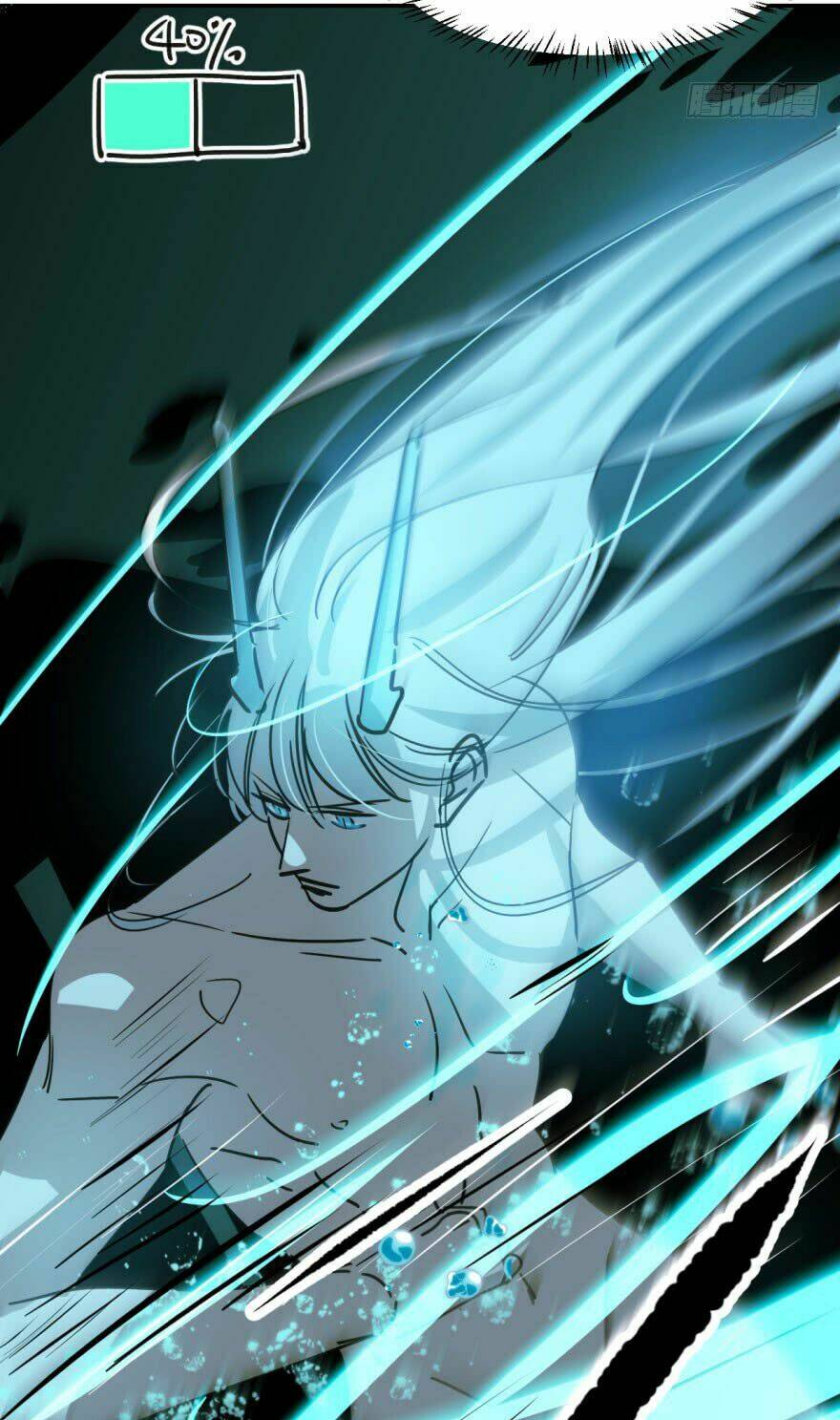 Truy Bắt Ngao Ngao: Chapter 19