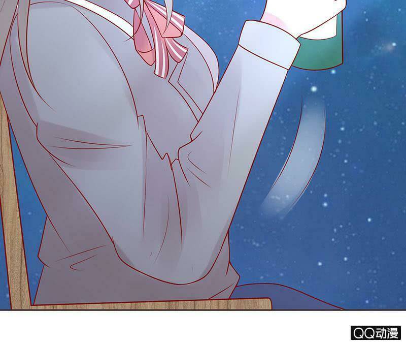 Băng Sơn Học Trưởng Không Được Chọc: Chapter 28.2