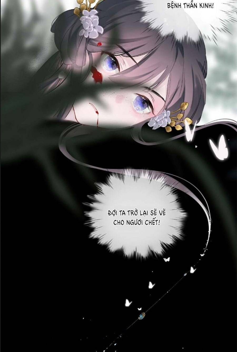 Hoa Để Nhân Gian Ức Vạn Thế: Chapter 2