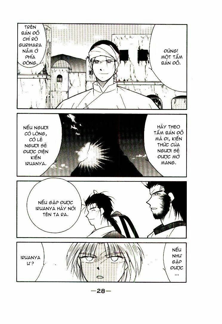 Kaiouki - Hải Hoàng Ký: Chapter 20