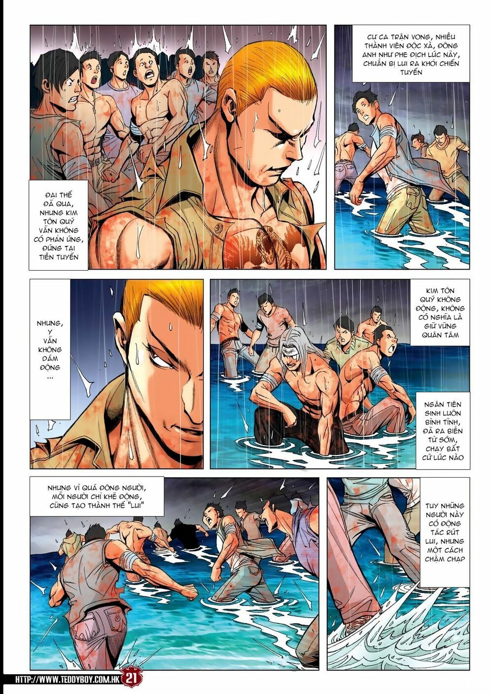 Người Trong Giang Hồ: Chapter 1851: Sát Cự Ca