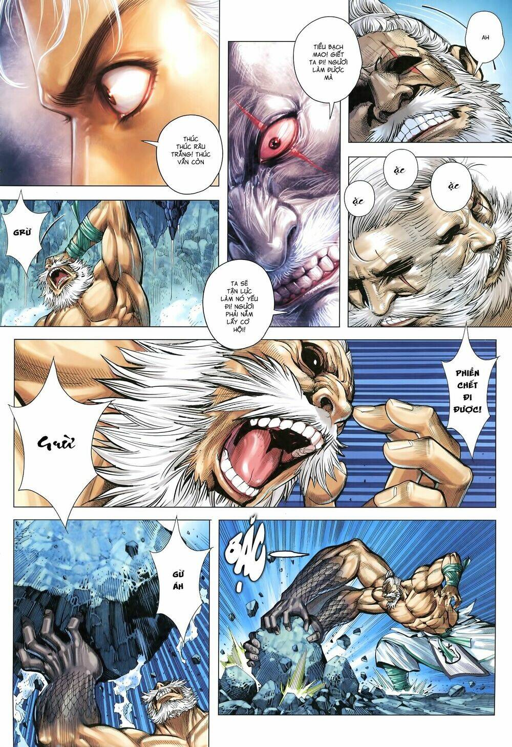 Tam Quốc Chí Dị: Chapter 22