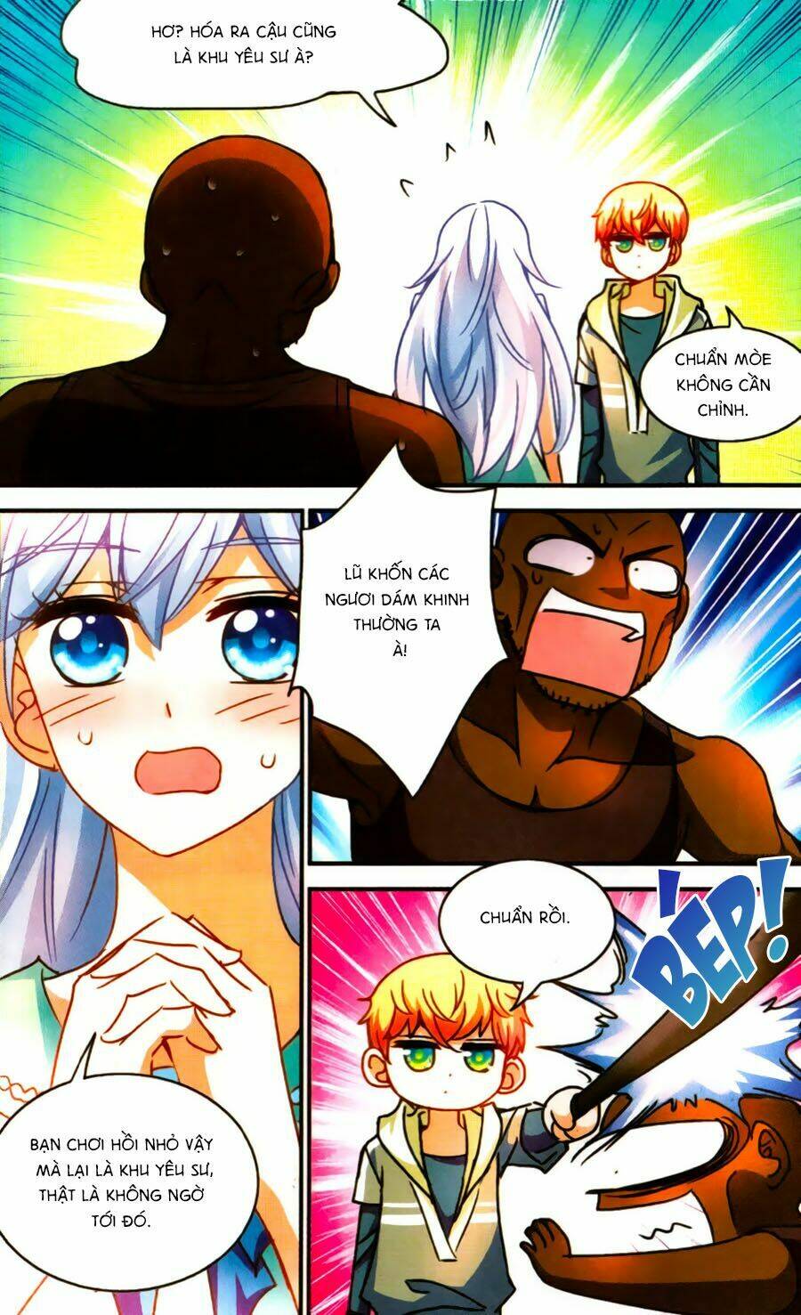 Tô Tịch Kỳ Quái: Chapter 69