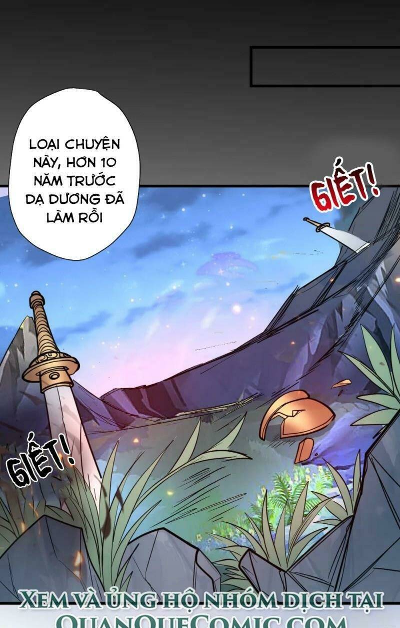 Tối Cường Đại Biểu Hoàng Kim Thận: Chapter 94