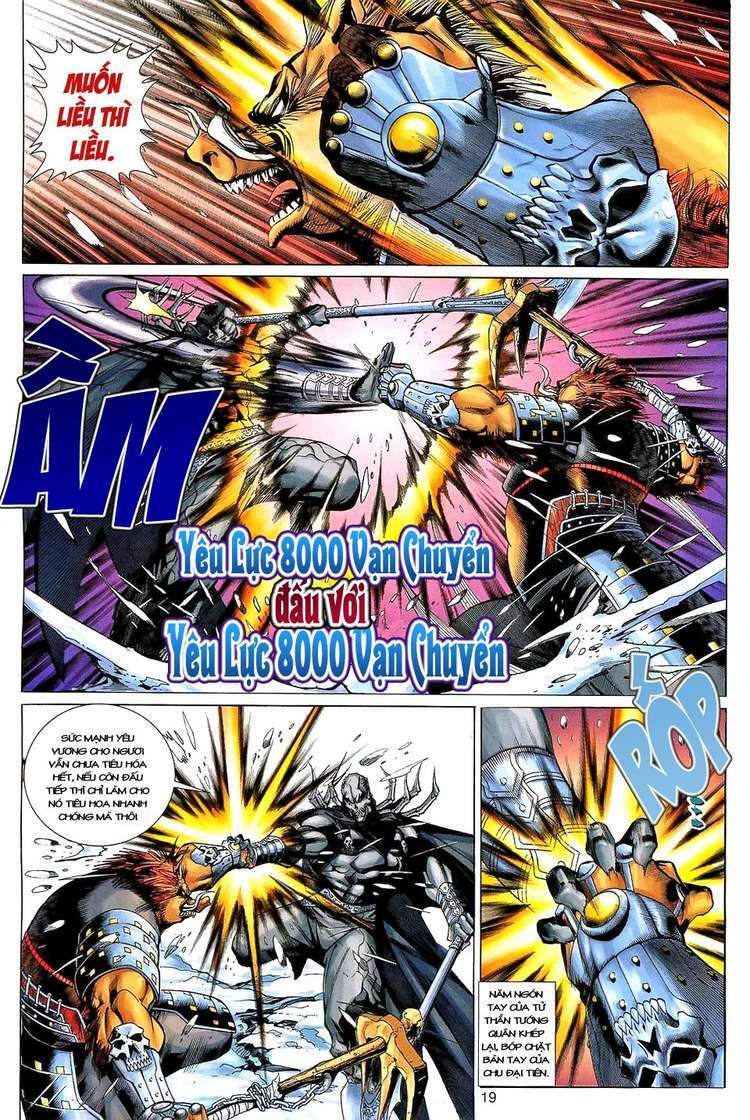 Đại Thánh Vương: Chapter 125