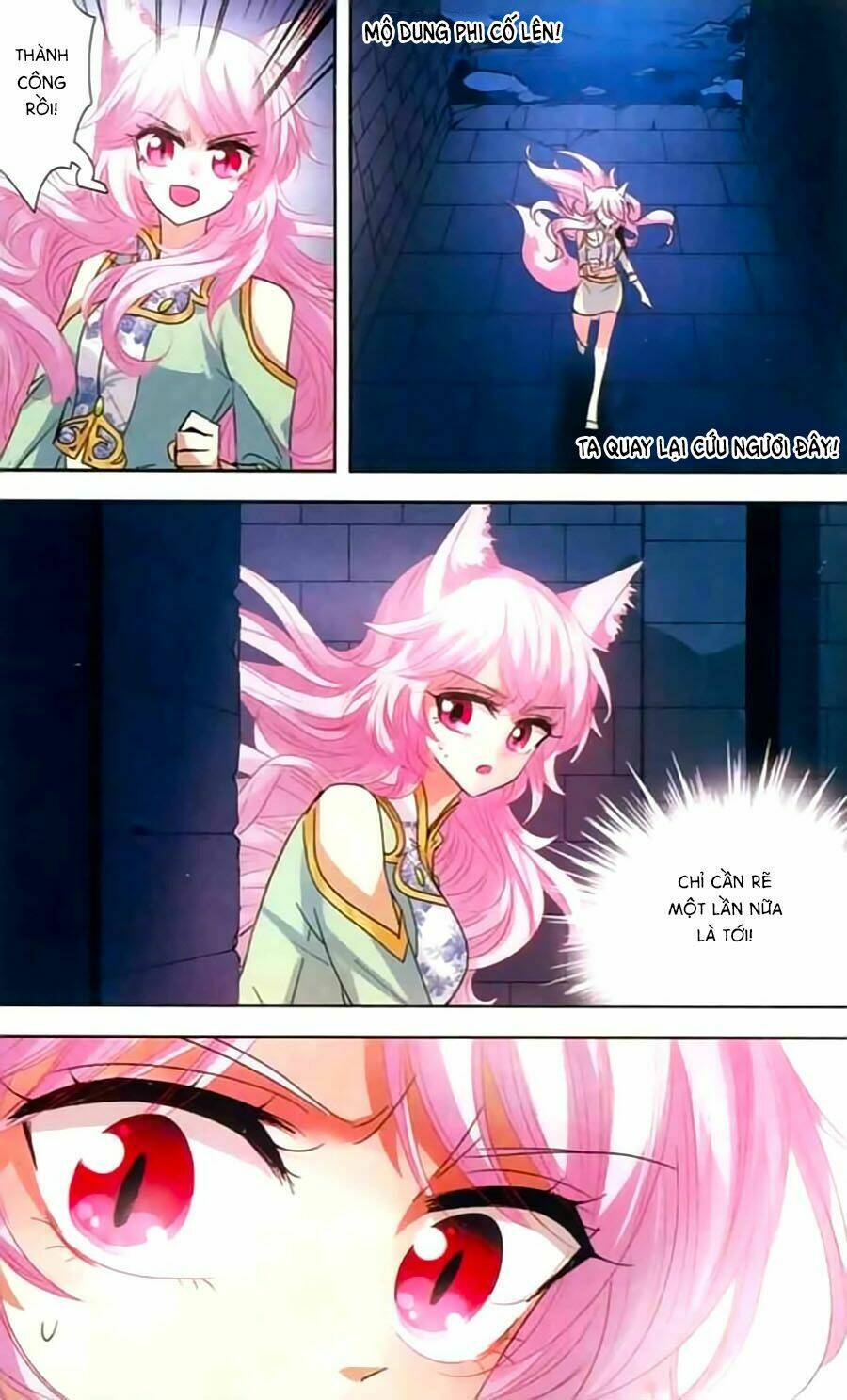 Phi Sắc Dị Văn Lục: Chapter 14