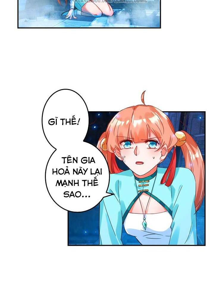 Lục Tích Chi Mộng Yểm Cung: Chapter 17