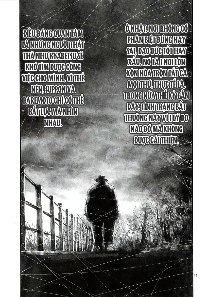 Rainbow: Chapter 82
