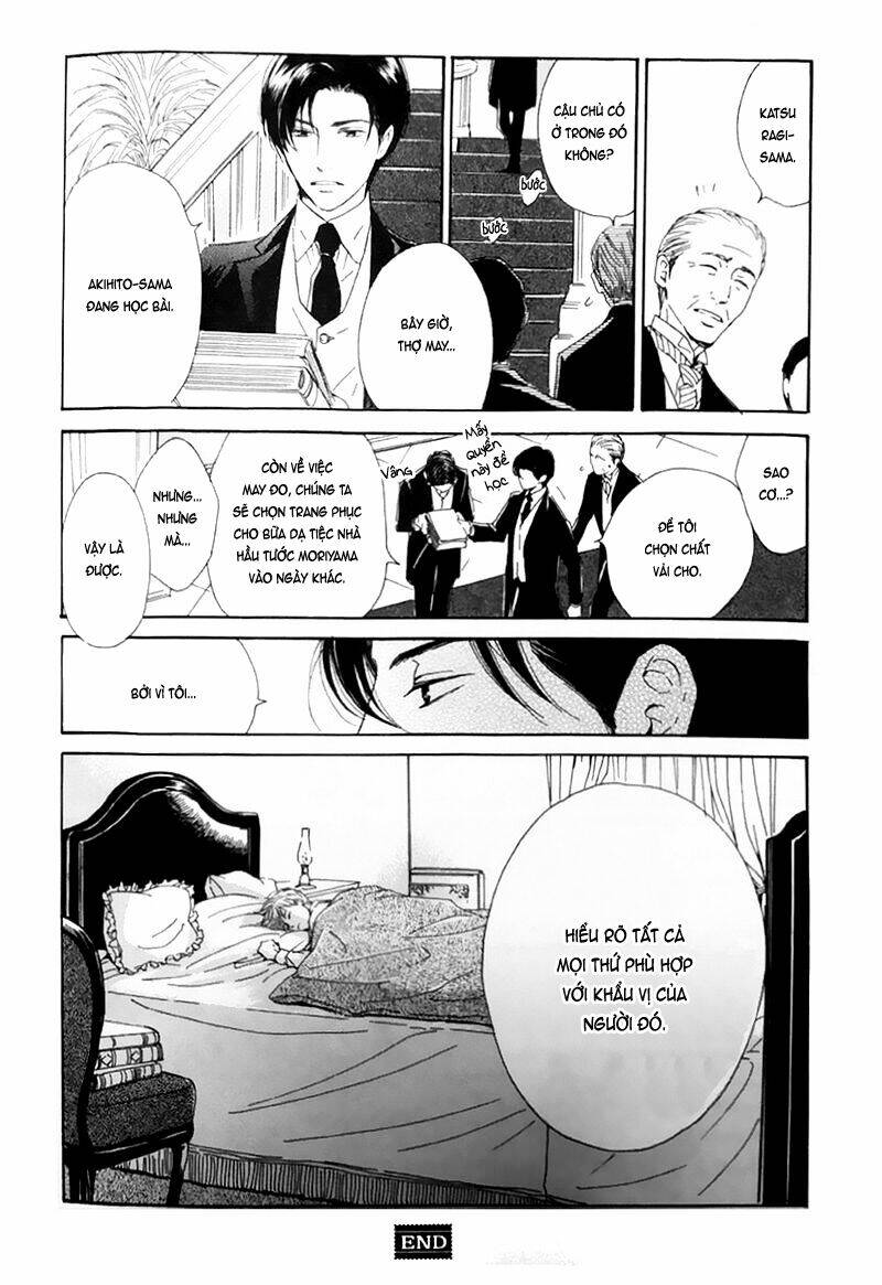 Bình Minh U Sầu: Chapter 23.5