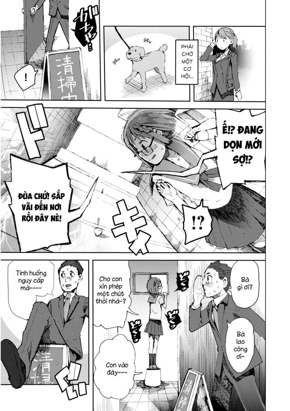 Chio-Chan No Tsuugakuro: Chapter 5