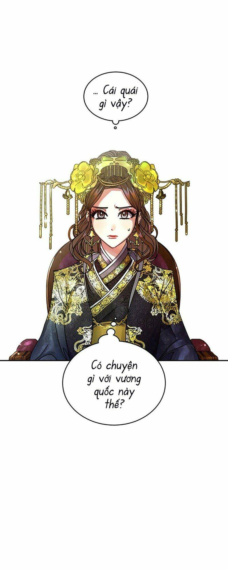 Cực Phẩm Mỹ Nam, Thật Lãng Phí: Chapter 6