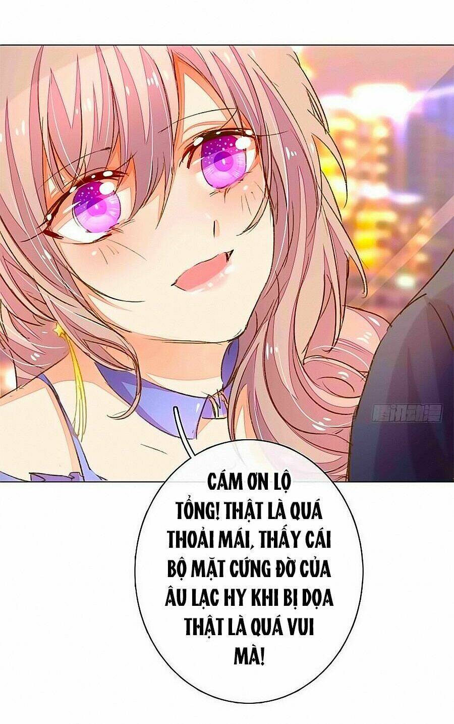 Hào Môn Tiểu Lãn Thê: Chapter 65