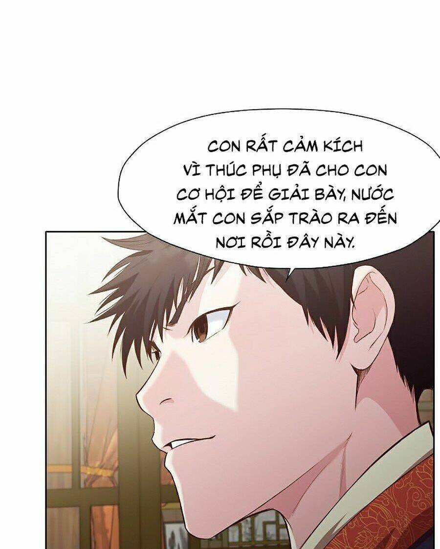 Thiên Võ Chiến Thần: Chapter 12