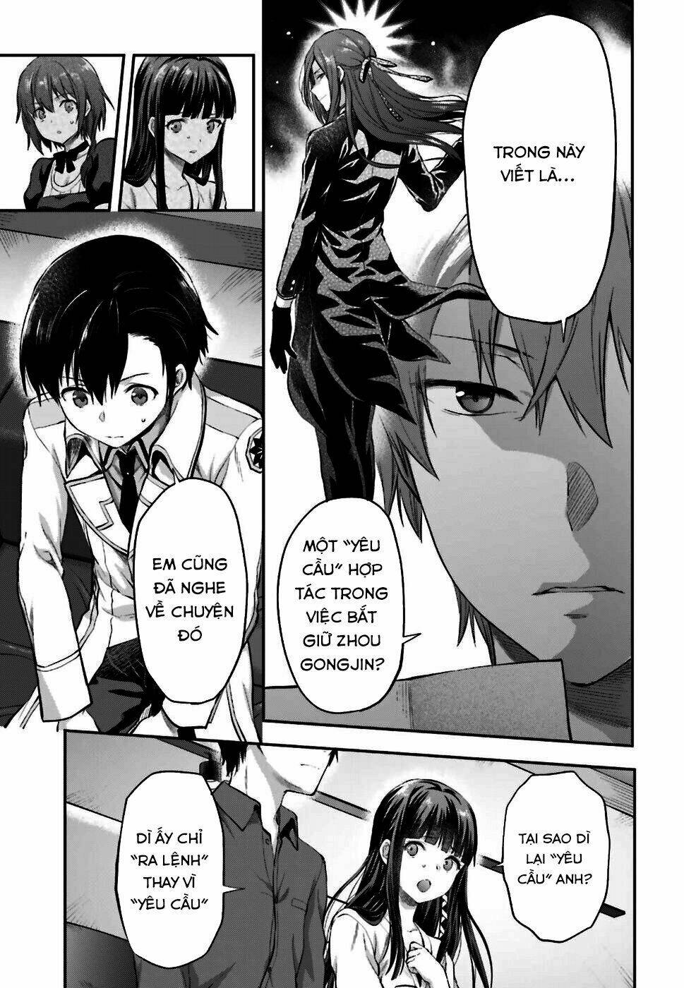 Mahouka Koukou No Rettousei: Koto Nairan-Hen: Chapter 1