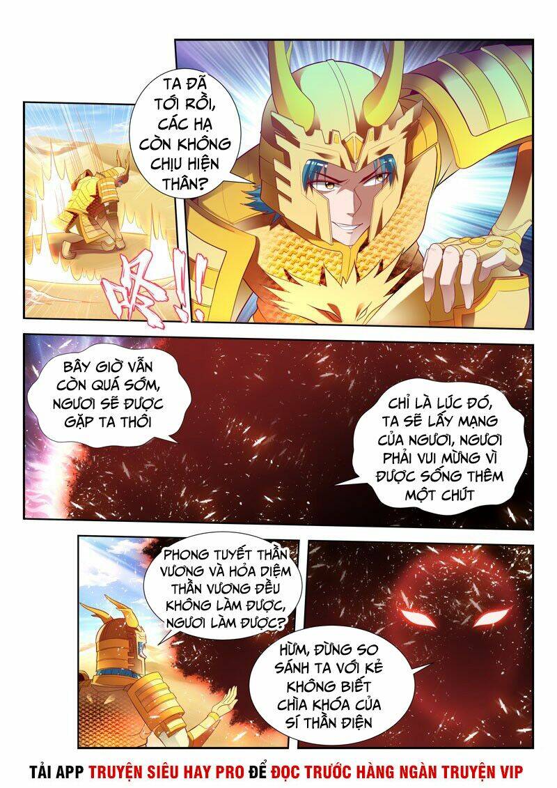 Vạn Giới Thần Chủ: Chapter 161