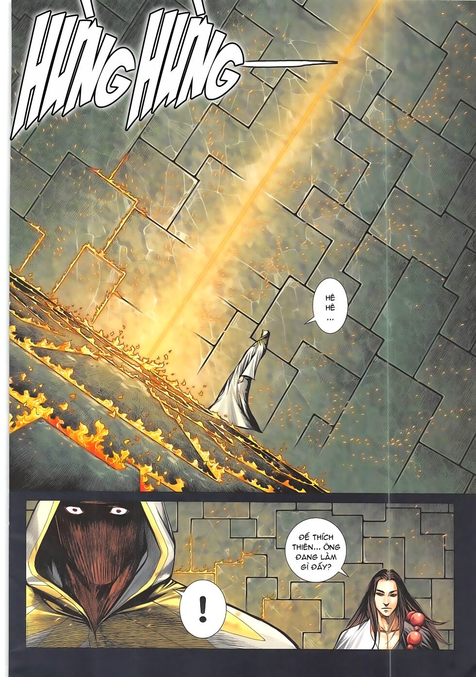 Tây Du: Chapter 16