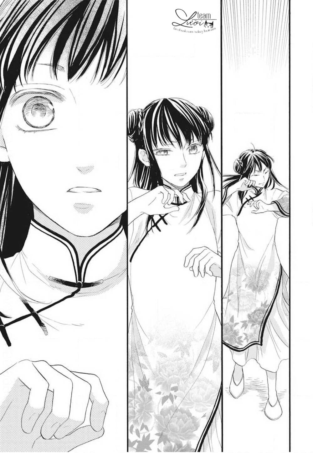 Tình Yêu Xui Xẻo: Chapter 5