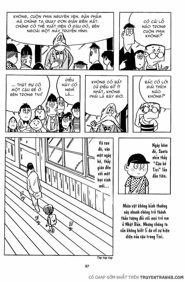 3 Street Of Mysteries: Chapter 11