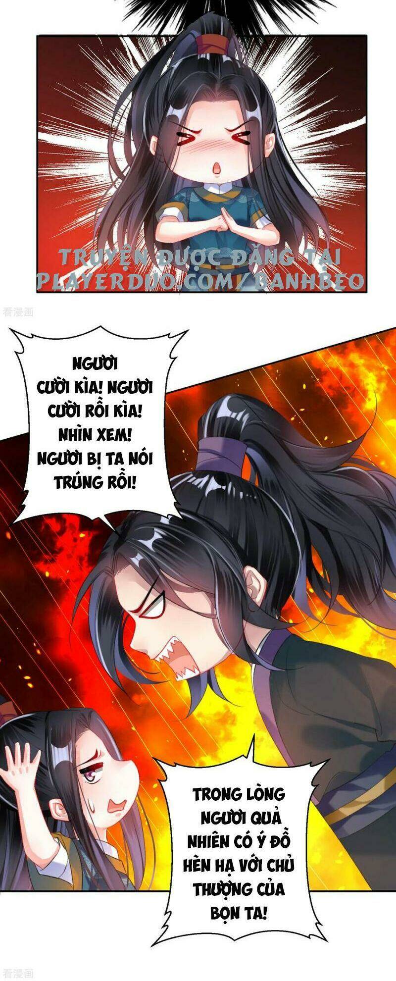 Vương Gia, Áo Lót Của Ngươi Rơi Mất Rồi: Chapter 27