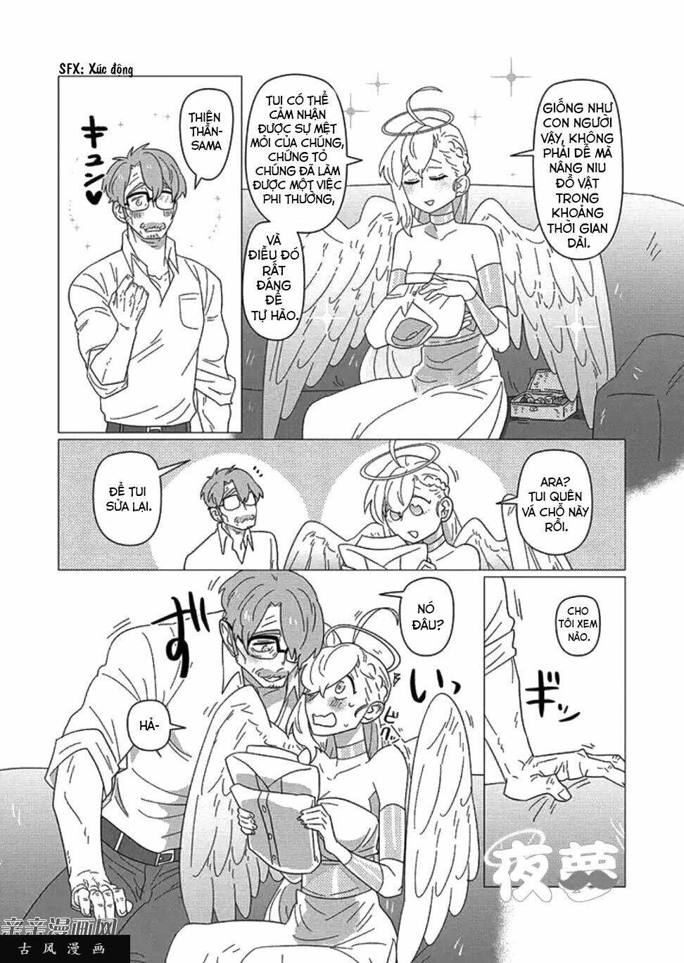 Ojiichan Shinanai: Chapter 10.5