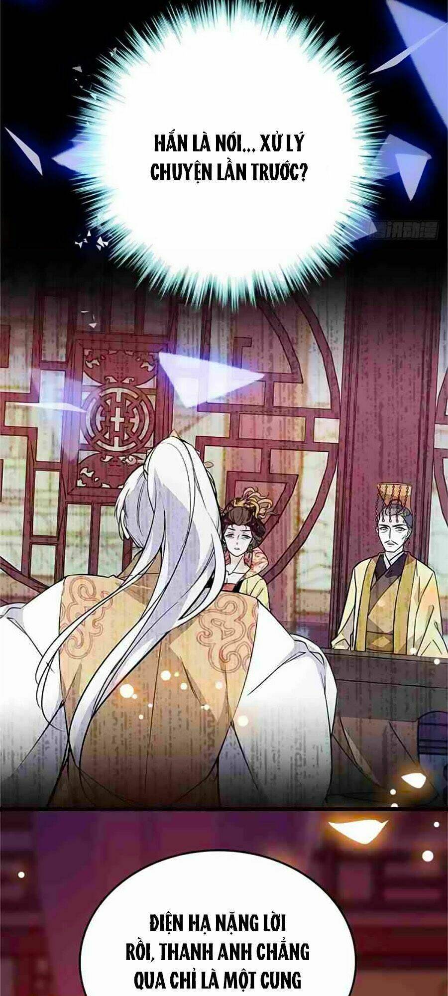 Nhất Thế Khuynh Thành: Lãnh Cung Khí Phi: Chapter 98