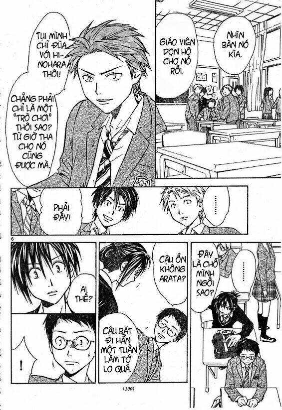 Huyền thoại Arata: Chapter 18