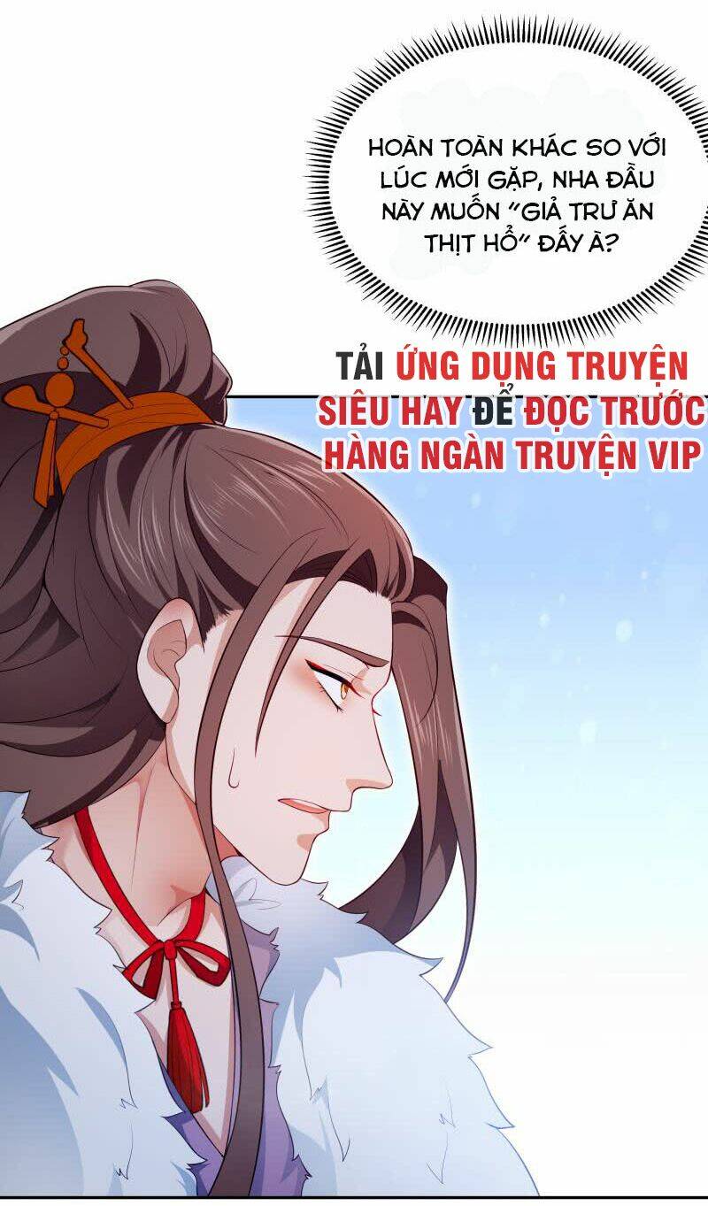 Ma Nhị Đại: Chapter 23