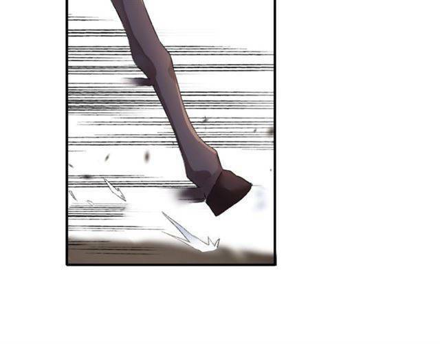 Hoa Nhan Sách: Chapter 60.2