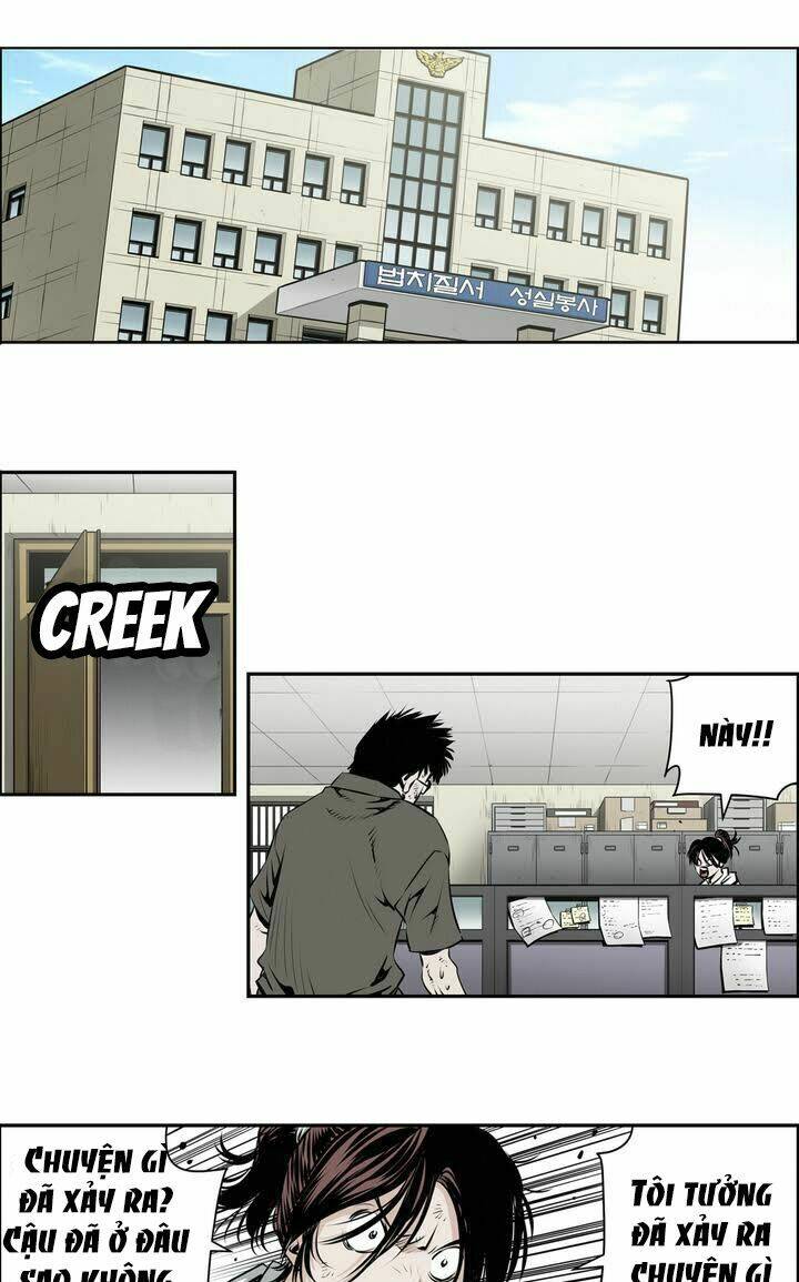 Double Casting: Chapter 78