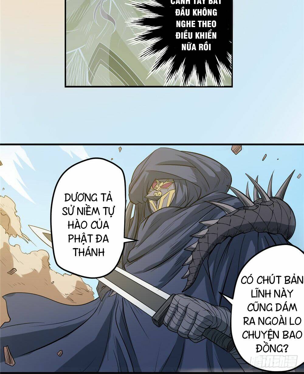 Hiệp Hành Cửu Thiên: Chapter 39