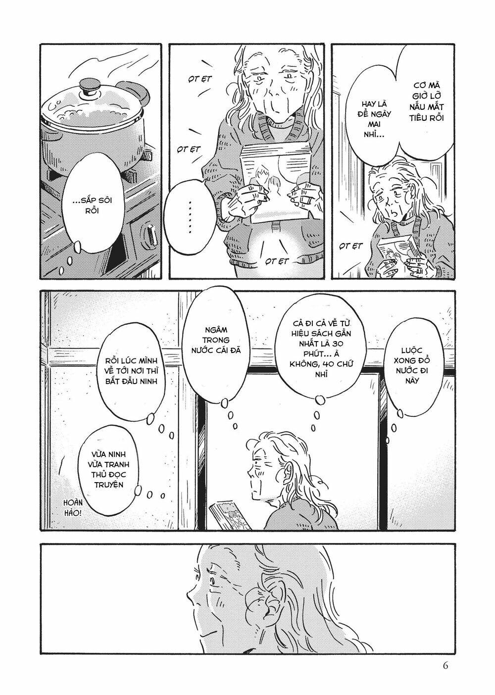 Metamorphose No Engawa: Chapter 21