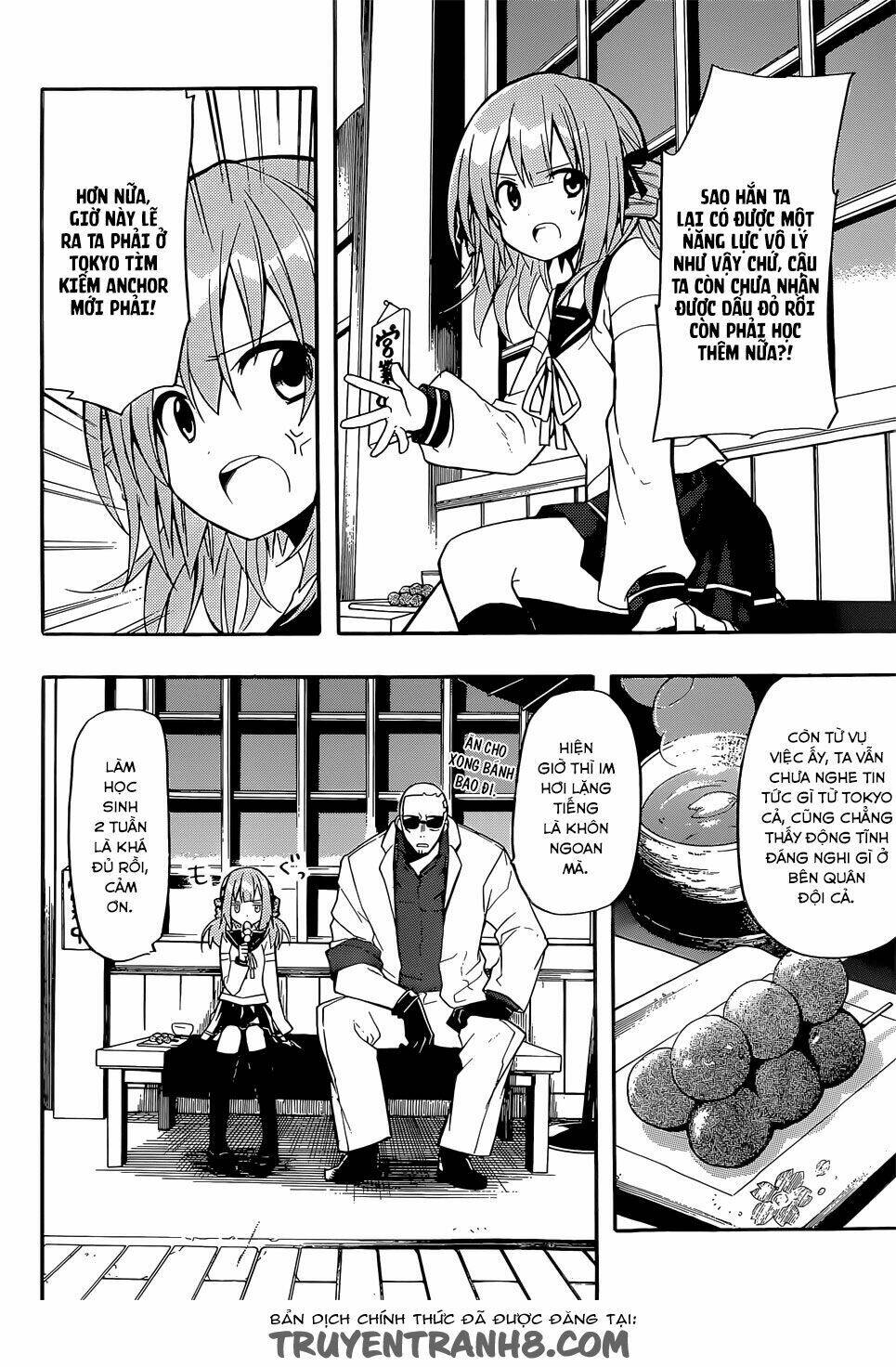 Clockwork Planet: Chapter 13