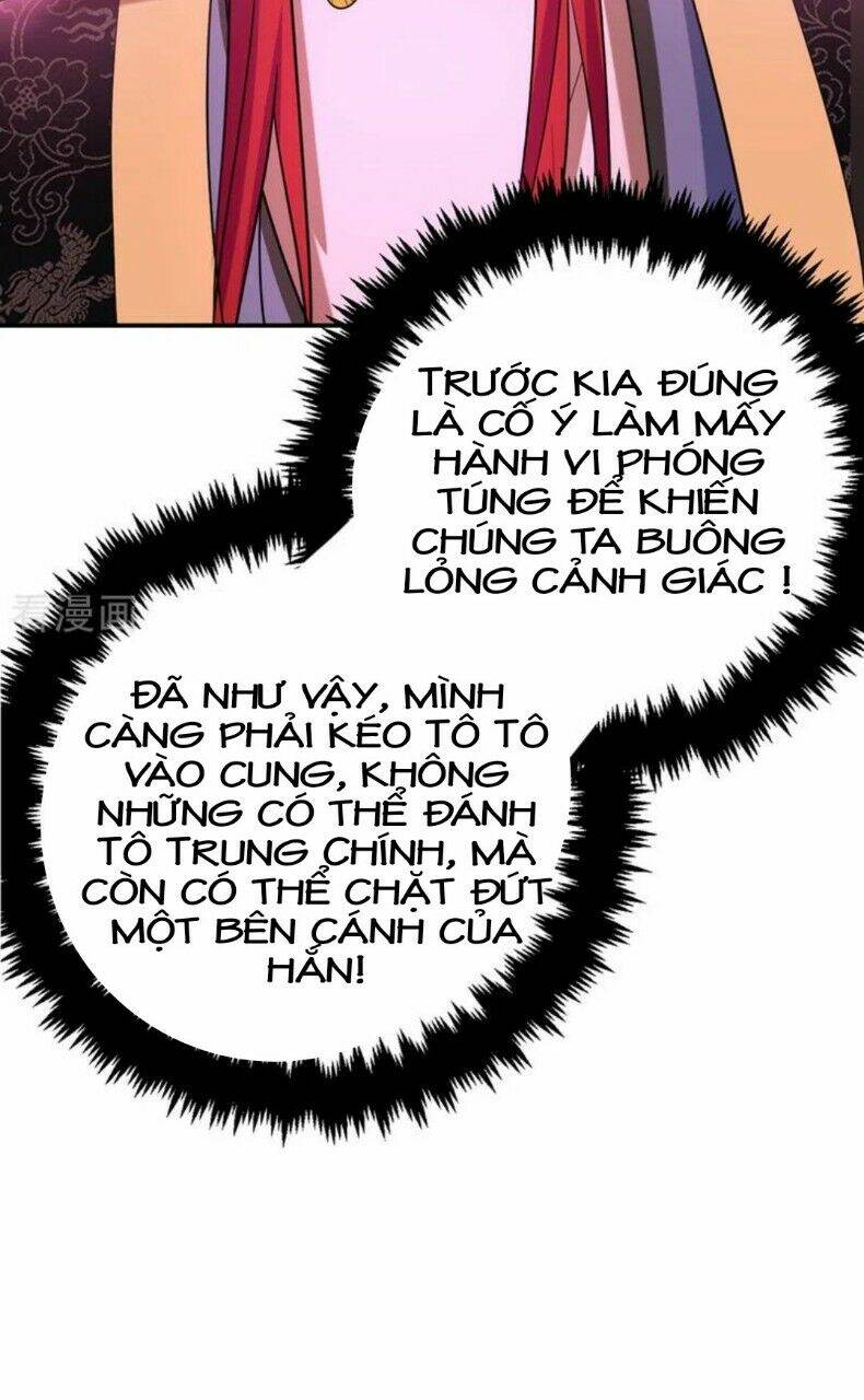 Giang Sơn Mỹ Nam Nhập Trướng Ta: Chapter 40